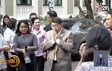 “วิษณุ” ยันมีเลือกตั้งภายในเดือนมีนาคมนี้