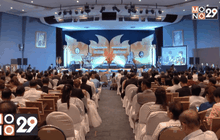 งานประกาศรางวัลเกียรติคุณ สิงห์ฆเณศ ประจำปี 2559