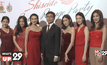 Shiseido เปิดตัว “Shiseido Rouge Rouge”