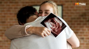 สาวๆ ที่อยากมีลูก จงฟัง! วิจัยเผย เบาผลไม้ หนักฟาสต์ฟู้ด เสี่ยงมีลูกยาก