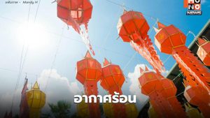 สภาพอากาศวันนี้ อากาศร้อน – มีฝนฟ้าคะนองบางแห่ง