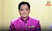 “อนุชา” เผย “นายกฯ” กำชับหน่วยงานที่เกี่ยวข้องเตรียมความพร้อม รับนทท.ต่างชาติที่จะเพิ่มขึ้น