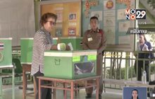 ​สื่อต่างชาติมองการเลือกตั้งไทย