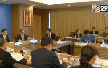 สปสช. เตรียมปรับค่าจ้างบุคลากร สธ.