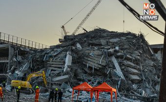 กทม. เตรียมนิมนต์พระสงฆ์ 109 รูป มาทําบุญให้กับผู้ประสบภัย สตง. 13 พ.ค.นี้