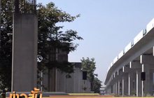 “ศักดิ์สยาม” เผยนายกฯกำชับดูคดีโฮปเวล์ ให้รอบคอบ