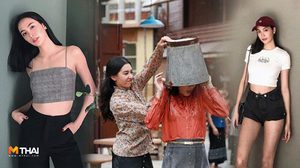 เมื่อ พิไล แต่งตัวไปเล่นน้ำสงกรานต์ ที่ชุมแสง จะออกมาเป็นลุคไหนได้บ้าง?