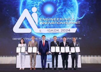 AI Engineering & Innovation Summit 2024 ขับเคลื่อนนวัตกรรม AI ของประเทศไทยสู่ระดับโลก