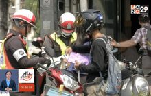 ขนส่งฯ เตรียมทบทวนอัตราโทษไม่พกใบขับขี่