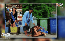 เตรียมยึดคืนมงกุฎนางงามสู้ชีวิตเก็บขยะ 