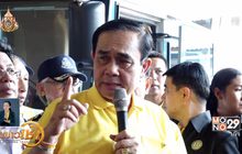 นายกฯขอประชาชนลดอุบัติเหตุถวายในหลวง ร.10