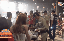 เสนอสั่งปิด “รูท 99” ปล่อยเยาวชนใช้บริการ