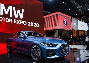 BMW ผู้นำยนตรกรรม! ขนรถยนต์ไฮไลท์ 3 รุ่นใหม่ สู่งาน Motor Expo 2020