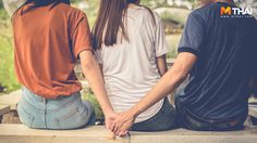 คุณผู้หญิงมาฟัง! 5 เหตุผลที่คุณไม่ควรกลับไปหา ผู้ชายที่นอกใจ