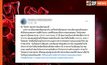 สธ.เตรียมฉีด แอสตร้าฯ เข็ม 3 ให้บุคลากรทางการแพทย์สัปดาห์หน้า