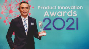 แอร์แคเรียร์ ยืนหนึ่งคว้ารางวัลชนะเลิศนวัตกรรมดีเด่นจากงาน Product Innovation Award 2021