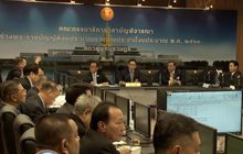 กมธ.งบ ถกเถียงคุณสมบัติ “ธนาธร” หวั่นโมฆะ