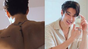 ‘กลิ่นกระทิง’ เทรนด์ใหม่ที่ต้องตาม! ความหล่ออย่างเดียวไม่พอ…ต้องตัวหอมด้วย!