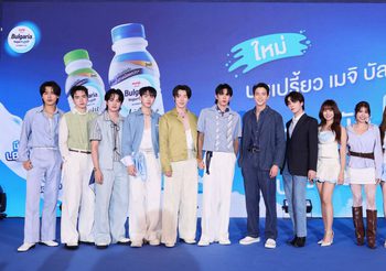 เมจิ บัลแกเรีย ดึง PROXIE ขึ้นแท่นพรีเซ็นเตอร์ใหม่ในรอบ 13 ปี! ประกบ เจมส์ จิ เปิดตัว “เมจิ บัลแกเรีย ไลท์” นมเปรี้ยวของคนยุคใหม่ เนื้อสัมผัสเบา แต่ประโยชน์ไม่เบา