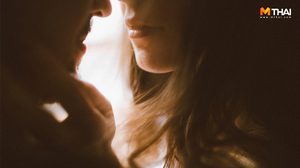 5 อาวุธลับ ที่จะช่วยให้สาวๆ แพรวพราวเรื่องบนเตียง จนหนุ่มๆ ติดใจ