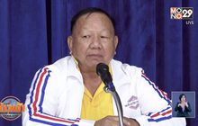 อดีต รมช.เกษตร เพื่อไทย ย้ายซบ พปชร.