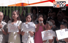 Motion News Break 2 (28-02-59)