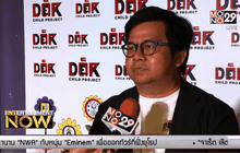 ผกก.ปรัชญา ปิ่นแก้ว เบรกหนังแอ็คชั่น ลุยหนังรักมิวสิคัล