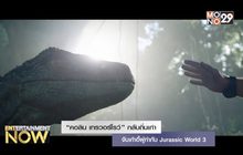 “คอลิน เทรวอร์โรว์” กลับถิ่นเก่าจับเก้าอี้ผู้กำกับ Jurassic World 3