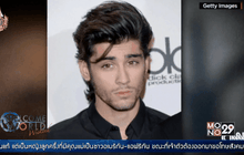 เซน ​มาลิค ประกาศลาออกจากวง One Direction