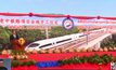 เปิดโครงการก่อสร้างทางรถไฟจีน-ลาว