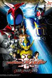 Masked Rider Kabuta God Speed Love มาสค์ไรเดอร์ คาบูโต๊ะ เดอะมูฟวี่ ก็อด สปีด เลิฟ