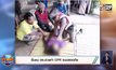 ชื่นชม ตร.ช่วยทำ CPR จนปลอดภัย