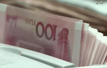 หุ้นสหรัฐฯ ปรับตัวลดลง