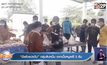 “มีแล้วแบ่งปัน” กลุ่มสิบหมื่น แจกเนื้อหมูฟรี 3 ตัน