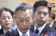 “ชวน” ชี้เบี้ยวหนี้ กยศ. ห้ามเป็นข้าราชการสภา