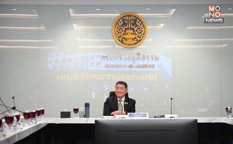 ‘ภูมิธรรม’ร่ายยาวแจง คดีฮั้วเลือกสว.เป็นคดีพิเศษ ไม่ใช่เรื่องการเมือง โจมตีฝ่ายใดฝ่ายหนึ่ง