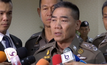 ผบ.ตร.” ถึงไทยแล้ว ไร้เงา” อดีตพระพรหมเมธี”