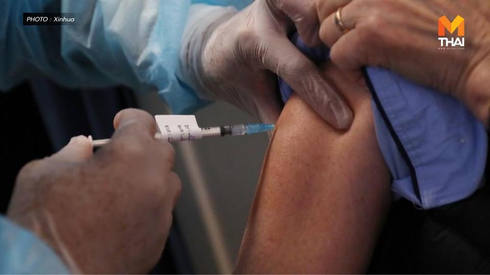 ฝรั่งเศสไม่ระงับวัคซีนโควิด-19 ‘แอสตราเซเนกา’ แม้พบภาวะเลือดแข็งตัว