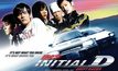 Initial D ดริฟท์ติ้ง ซิ่งสายฟ้า