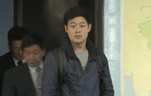 เกาหลีเหนือปล่อยตัวนักศึกษาเกาหลีใต้