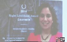 กลุ่มอาสาสมัครในซีเรียได้รับรางวัล Right Livelihood