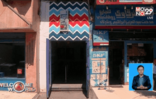 โรงภาพยนตร์สำหรับผู้พิการทางสายตา