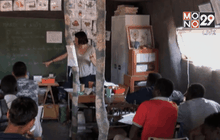 โรงเรียนสอนภาษาฝรั่งเศสในค่ายอพยพ