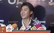 “หมาก” วอนแฟนคลับอย่าดราม่าภาพคู่ “มิว” โปรโมทละคร