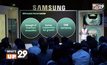 “2018 Samsung Digital Appliances”