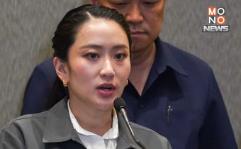 นายกฯ แถลงสถานการณ์แผ่นดินไหวคลี่คลาย สั่งเร่งช่วยผู้ติดใต้ซากตึกจตุจักร