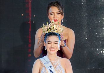 “ซาลิน่า ฮอด์จคีส” คว้าตำแหน่ง มิสแกรนด์สุรินทร์ 2024