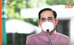 นายกฯ กล่าวปราศรัยวันเกษตรกร ประจำปี 2565 ย้ำรัฐบาลมุ่งพัฒนายกระดับคุณภาพชีวิตเกษตรกรไทย