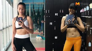 เคล็ดลับปั้นซิกแพค จุ๋ย วรัทยา ออกกำลังกาย 20% คุมอาหาร 80%