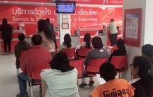 ประชาชนแห่จองเข็มที่ระลึกงานพระราชพิธีฯ